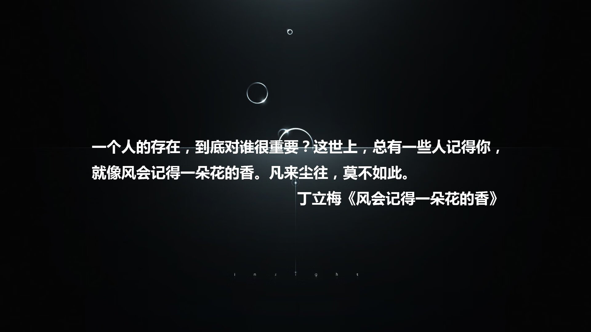 小城特色滑板街舞秀，青春在街头飞扬，滑板滑街