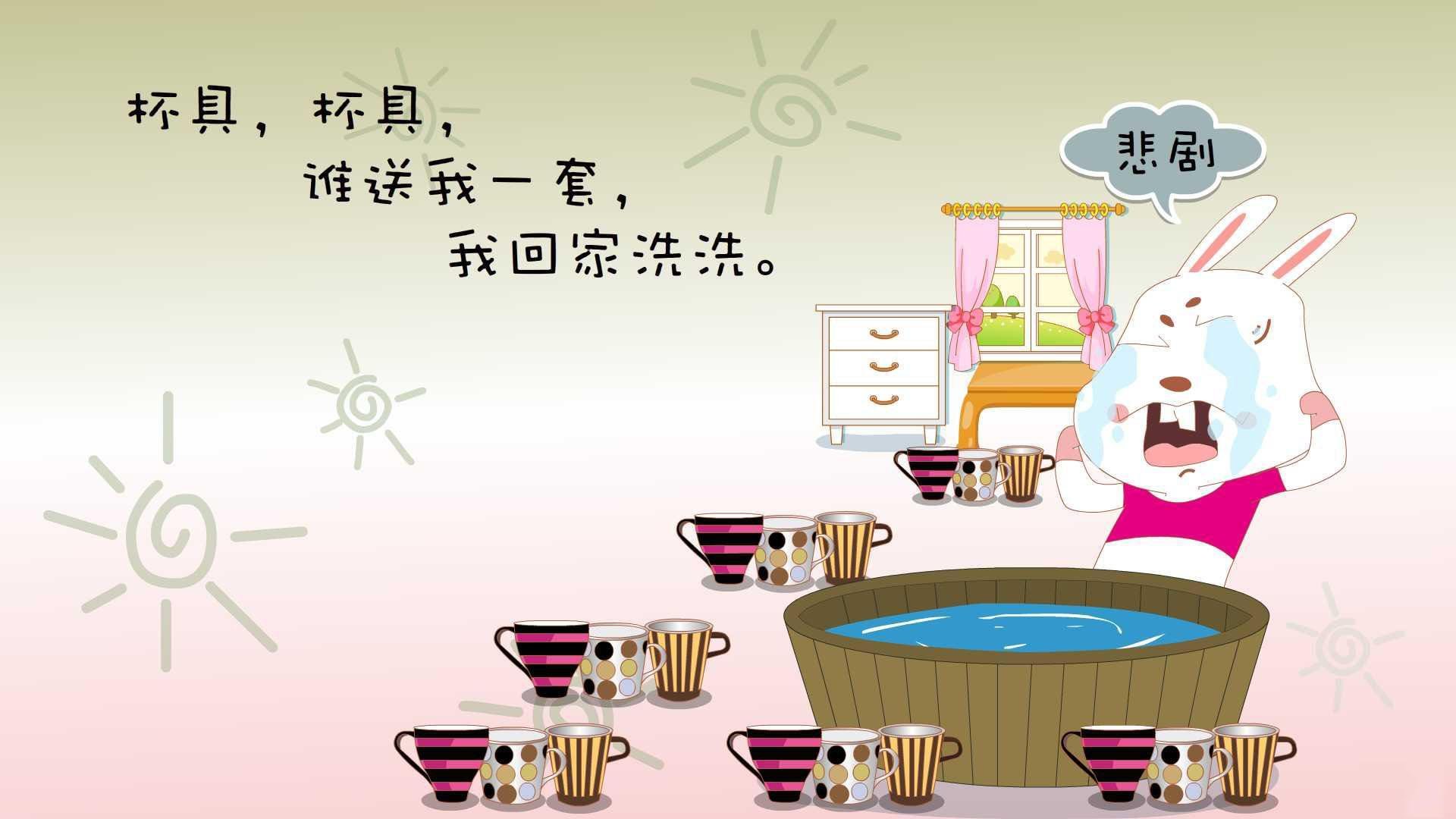 德甲裁判尺度趋于一致，比赛公平性增强，德甲裁判安排