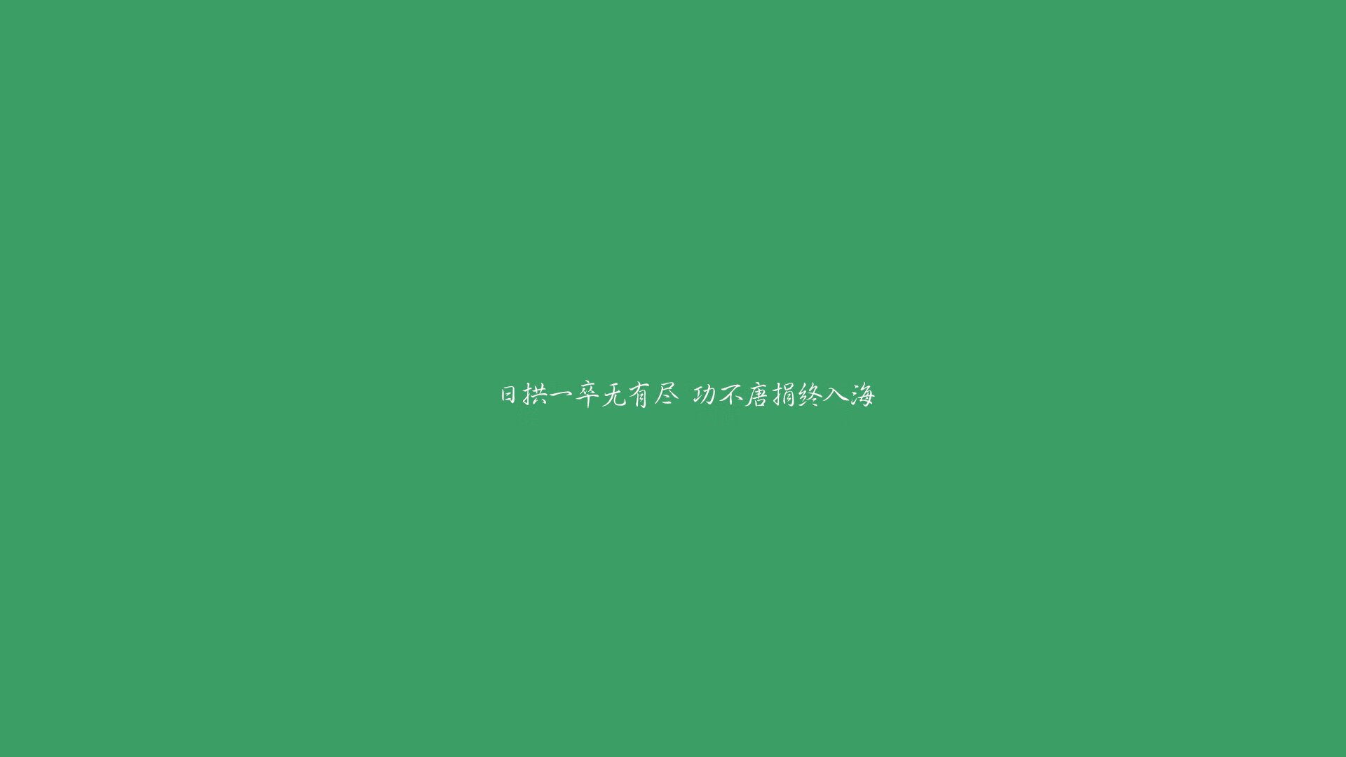 开云中国官网-法甲推行运动员健康管理新标准，保障球员安全