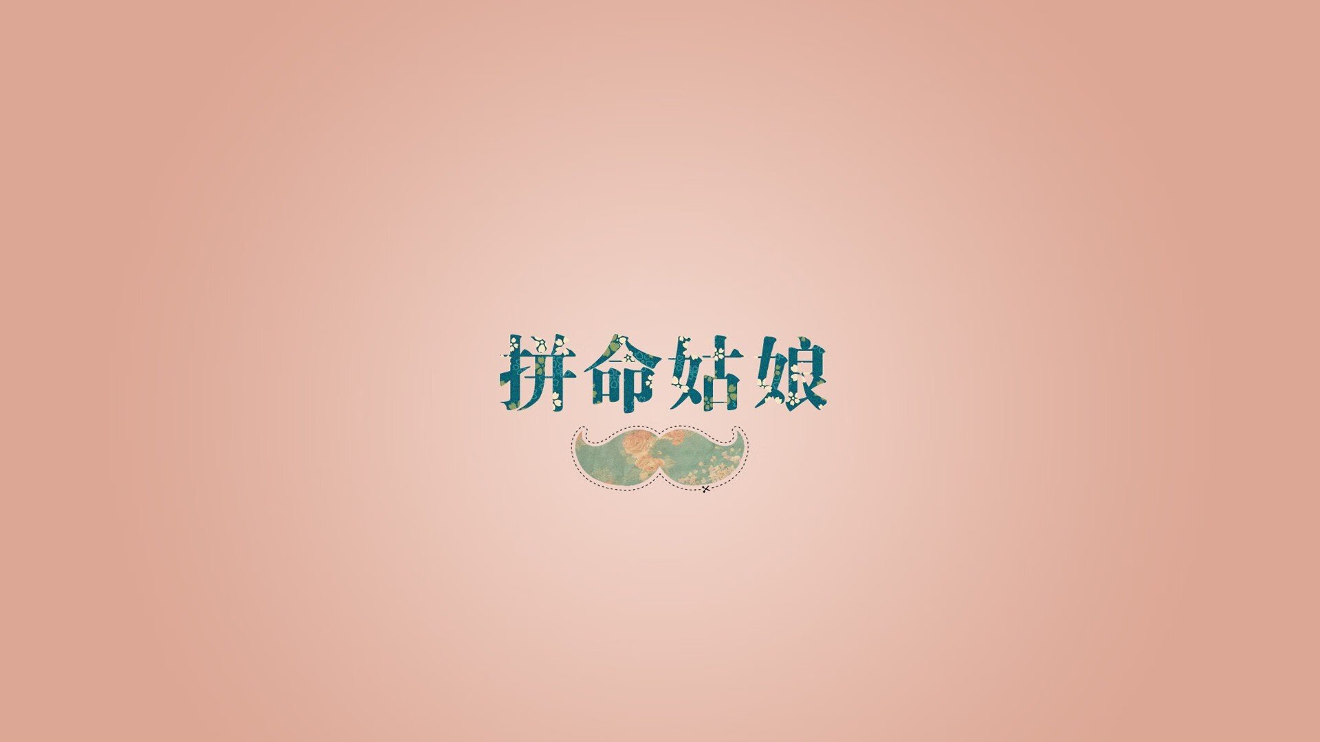 科比：深度解析他如何用工作 ethic铸就“篮球之神”，科比的篮球技术出神入化