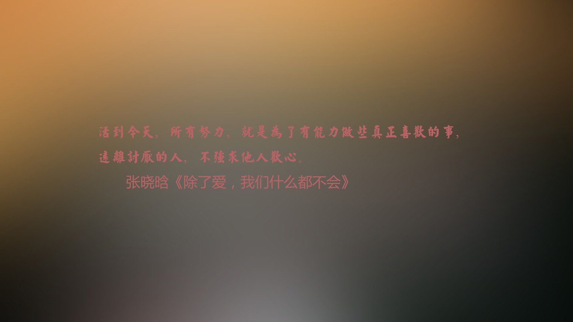 篮球专项科研项目获国家支，篮球专项科研项目获国家支持吗
