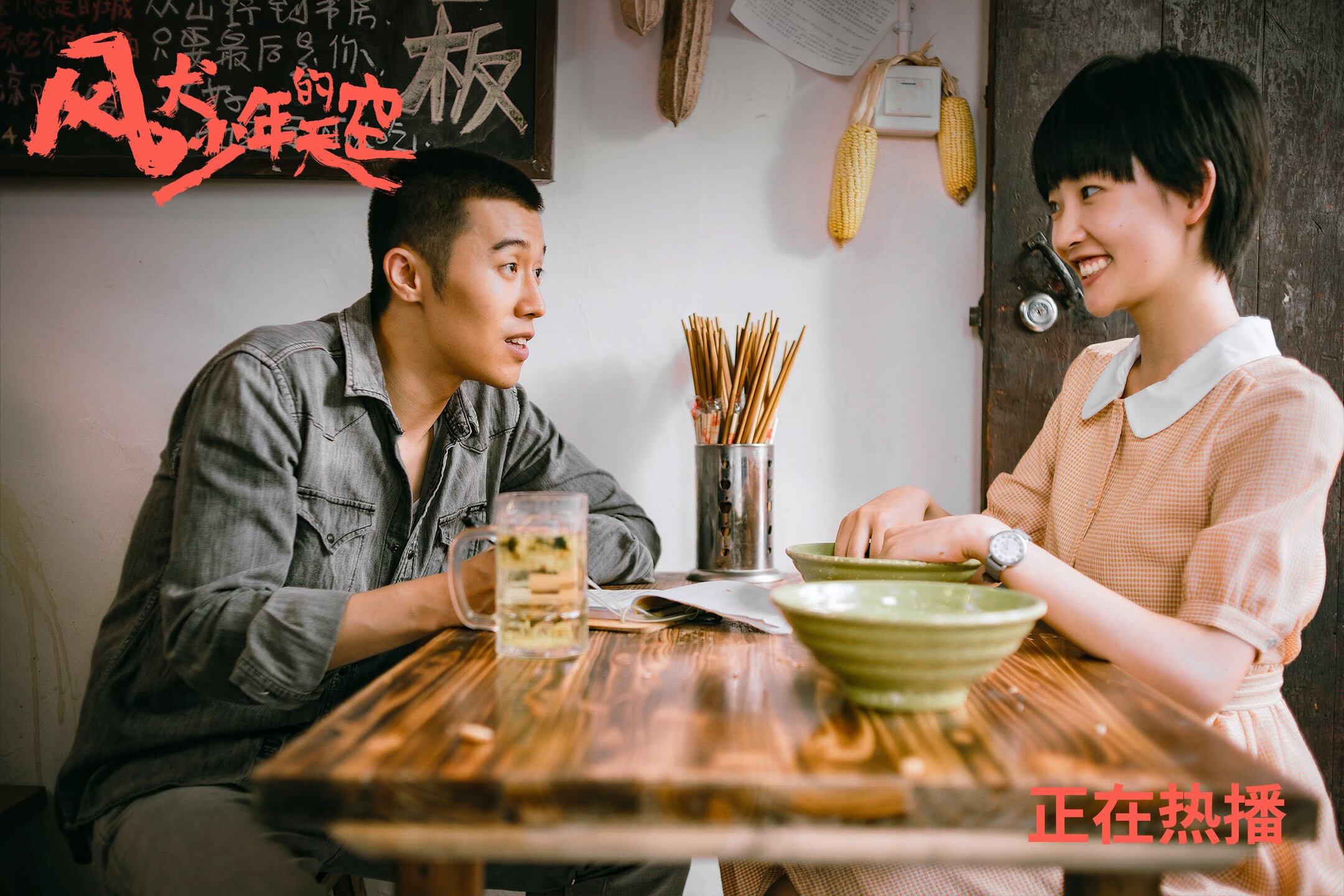 卡利亚里主场击败亚特兰大,实现反击,卡利亚里转入球员