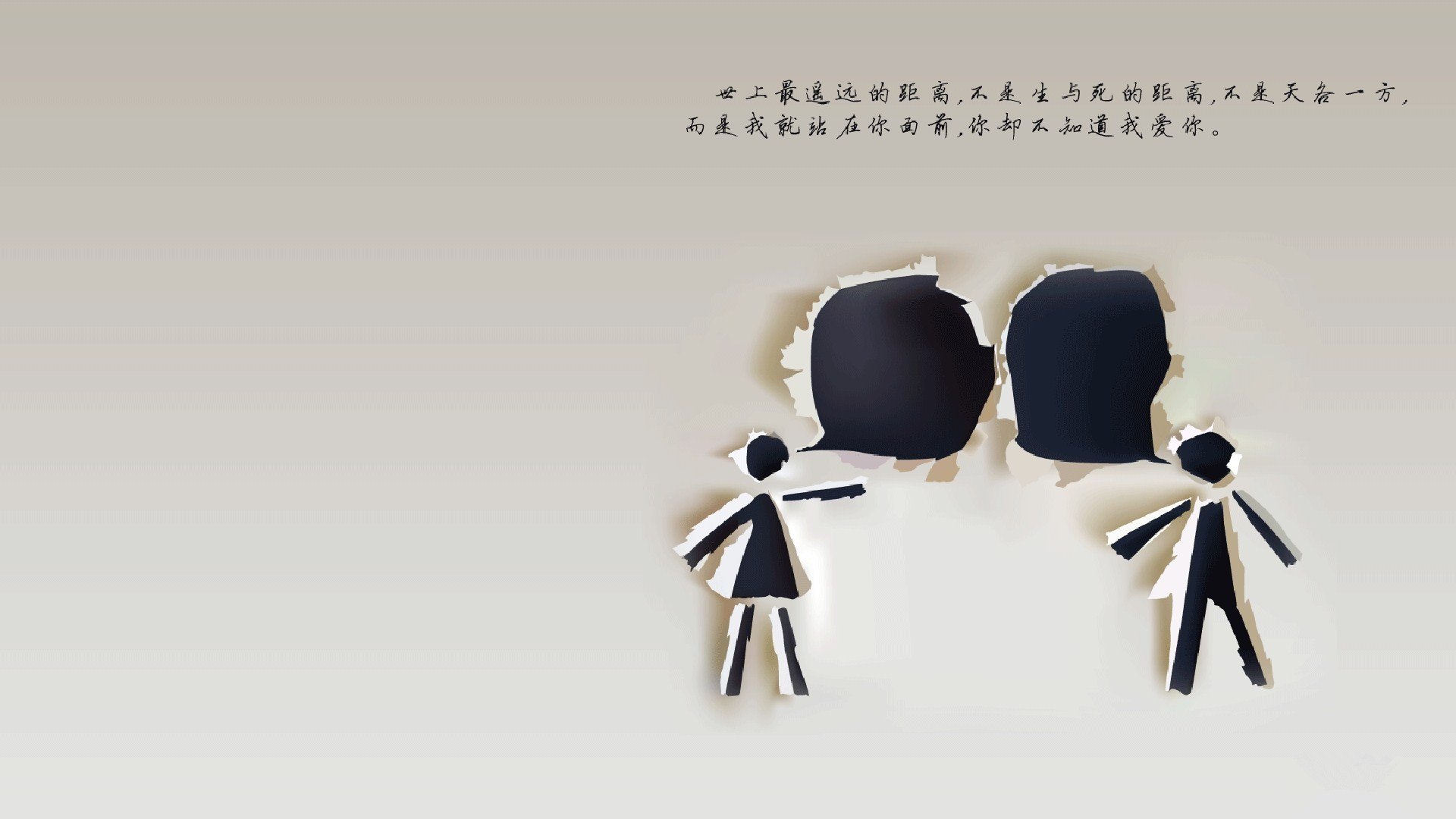 弗赖堡主场2-0战胜斯图加特,保级关键三分,弗赖堡对菲尔特