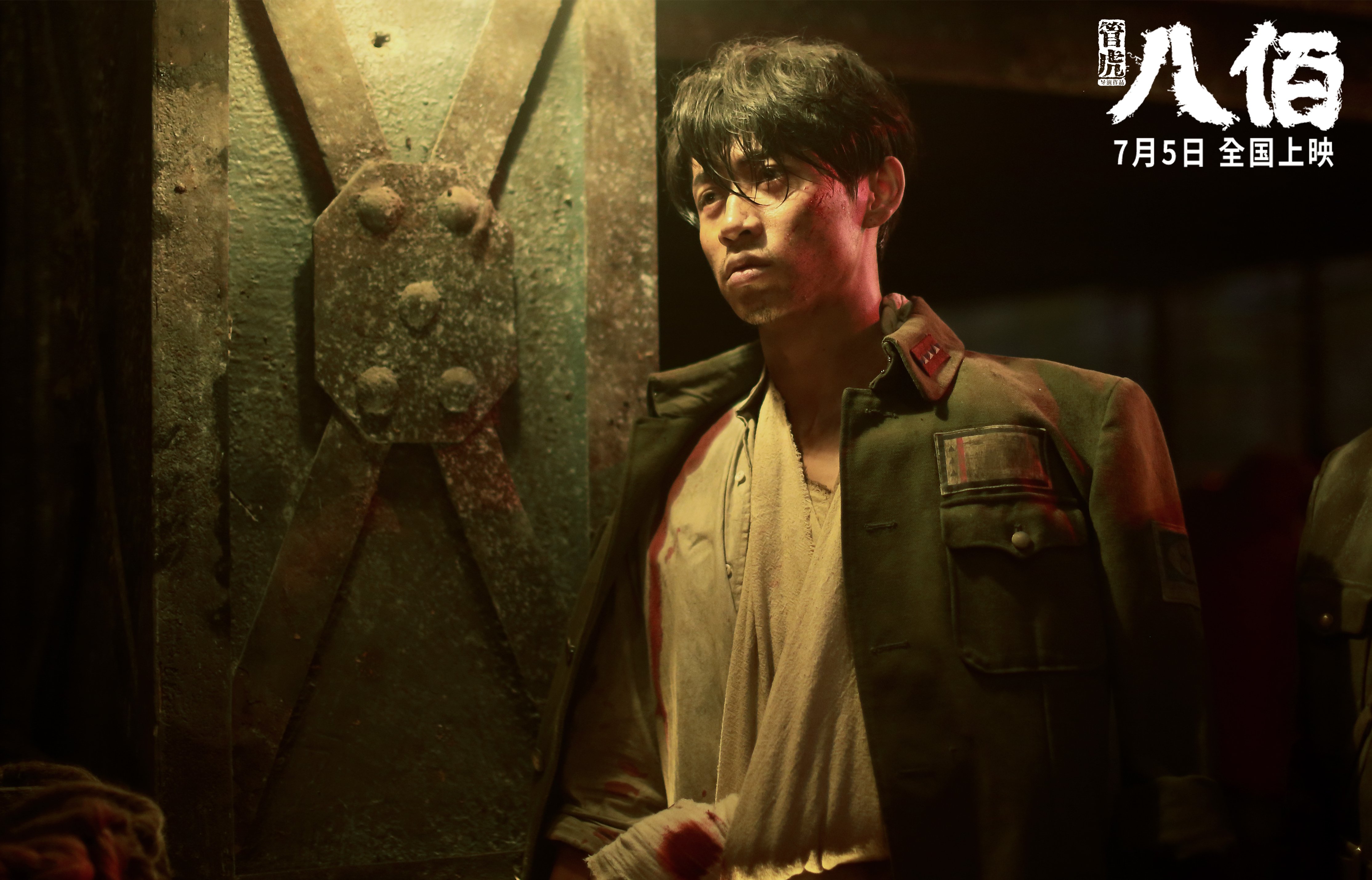 开云体育-五大联赛头条：最新积分榜动态与形势分析，五大联赛积分规则