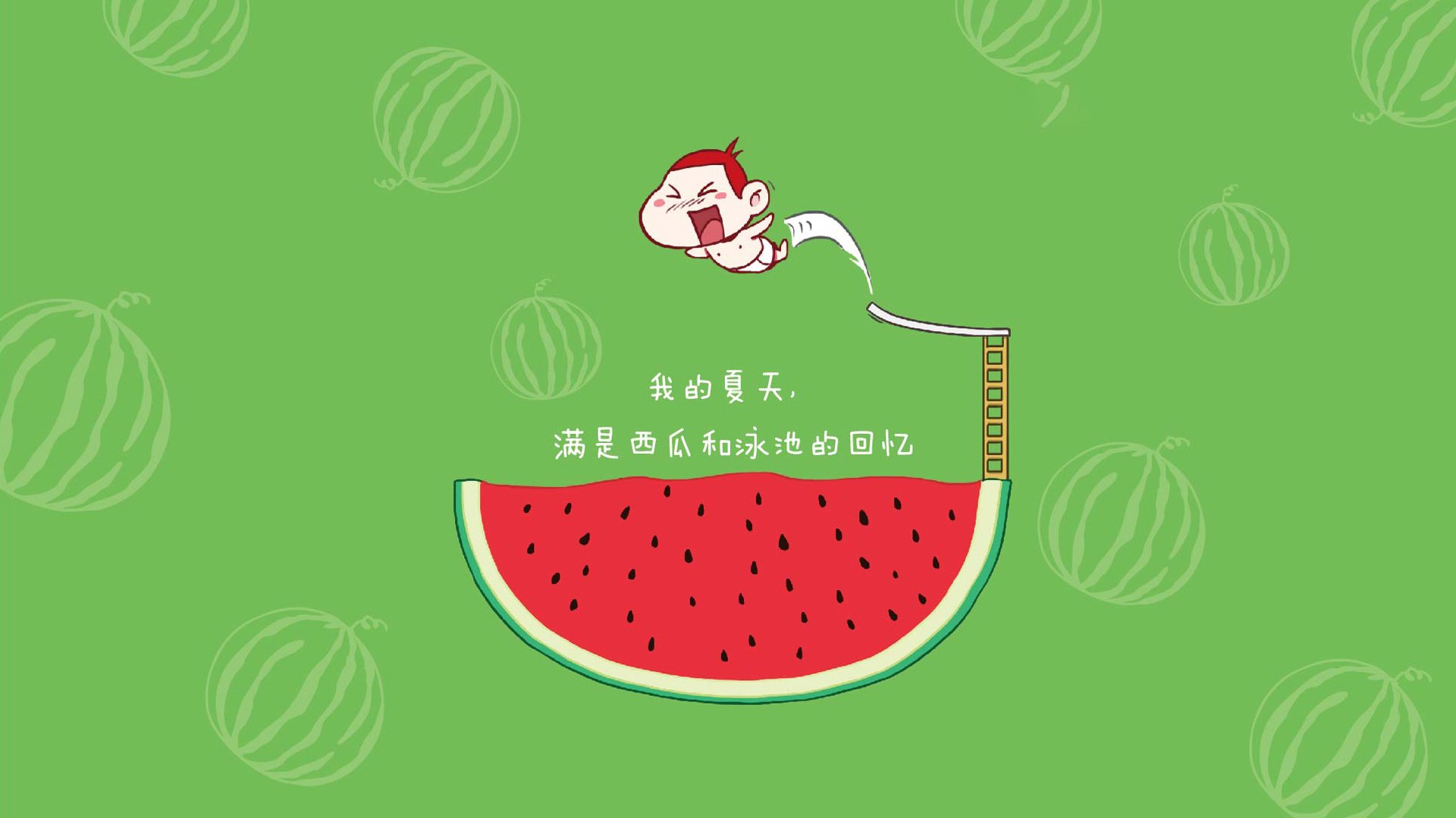 国际米兰整体协同增强反击威胁,国际米兰又