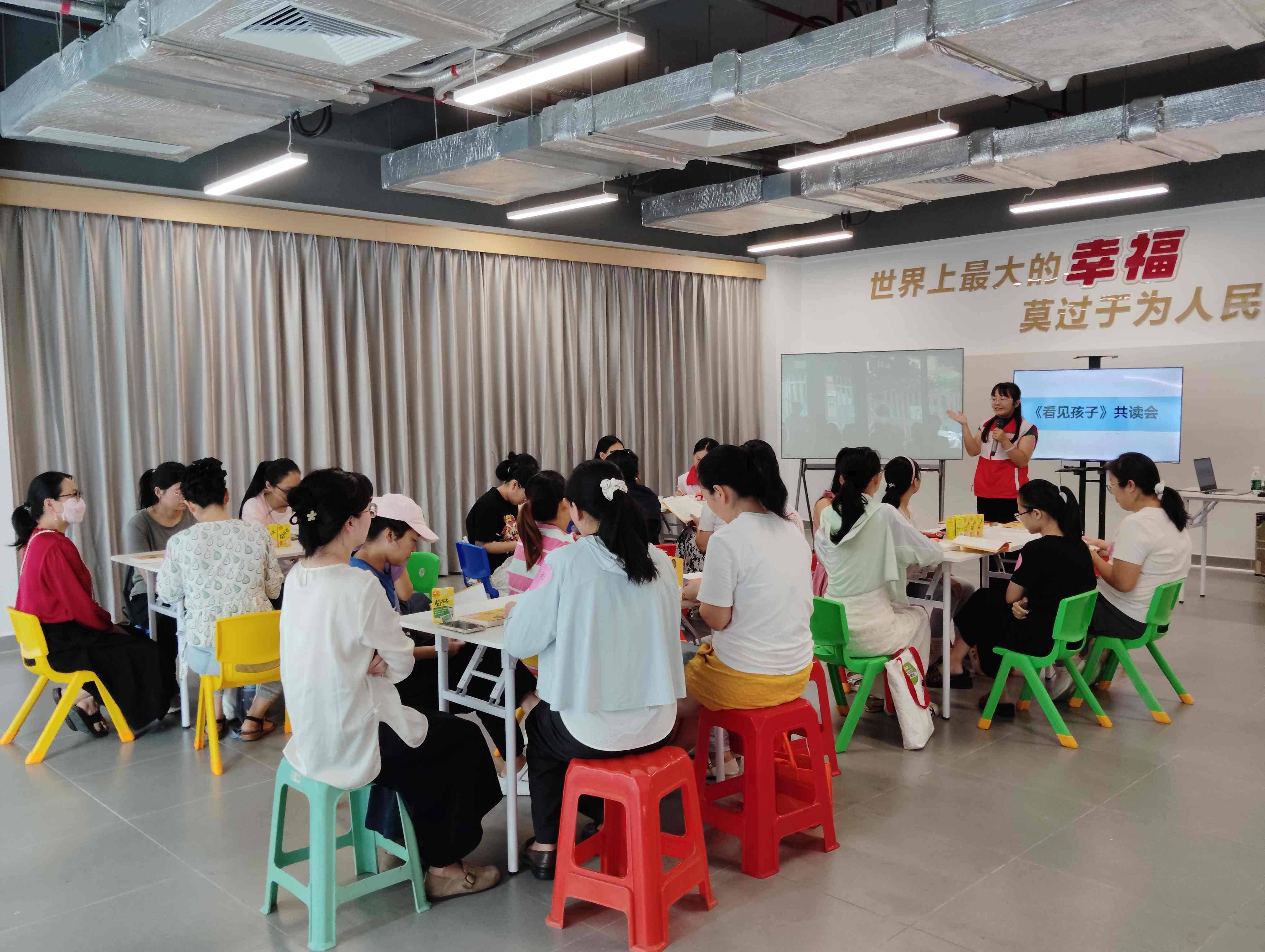 各大俱乐部的社区推广与融合活动