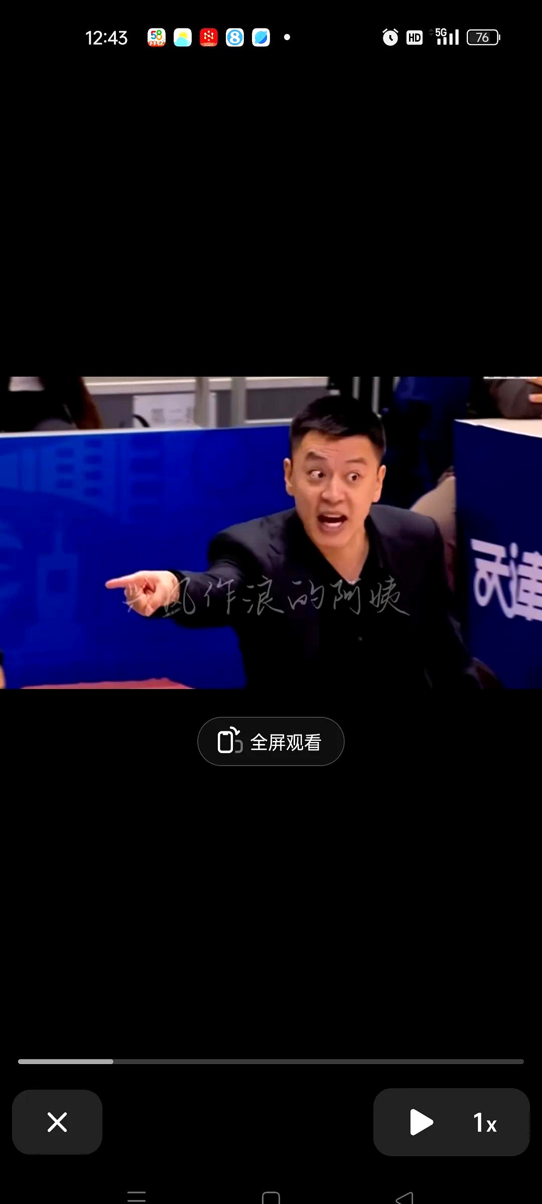球迷心声：CBA的忠实支持者分享的简单介绍