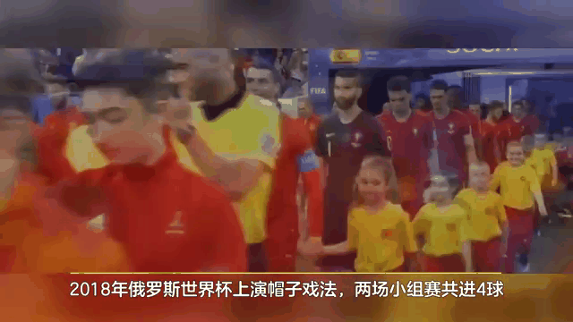 关于预备队赛制的改革：为年轻球员创造机会的信息